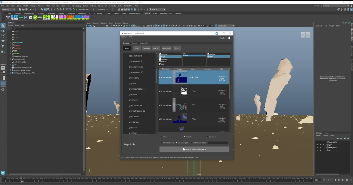 PipeZer Shot Management